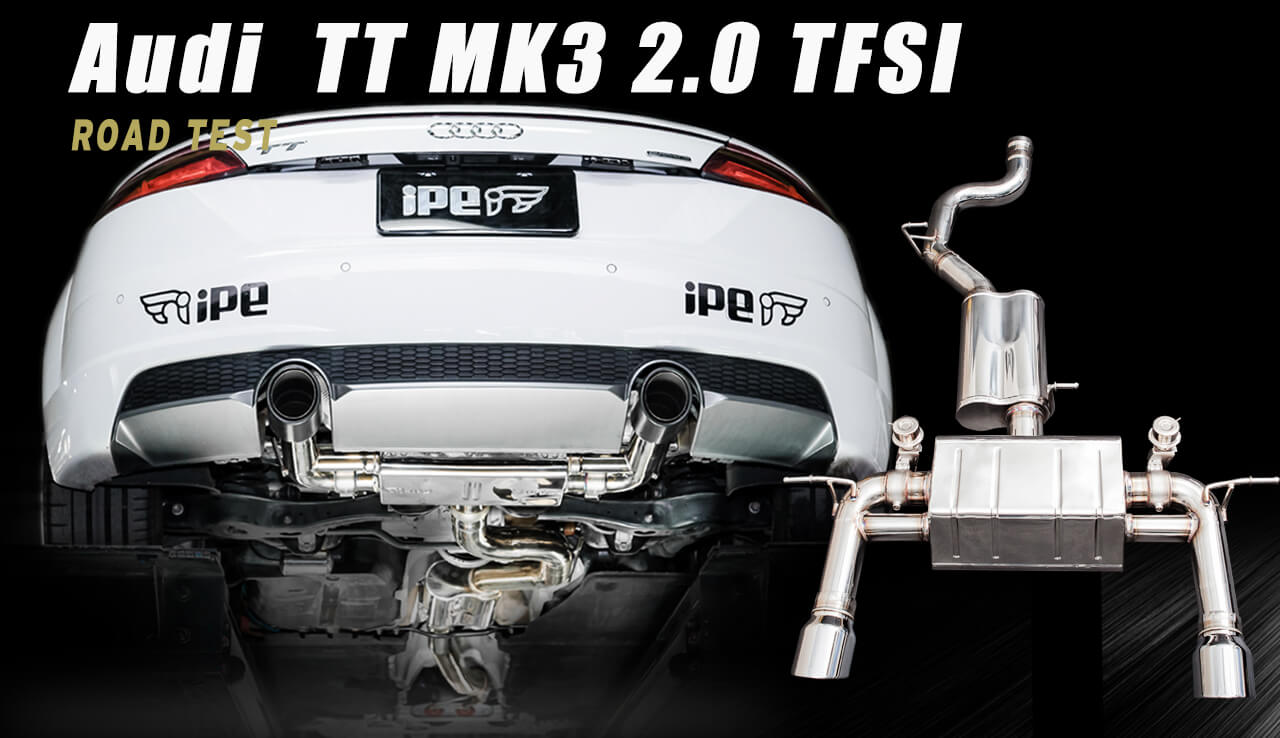 奥迪TT（8S）MK3 TFSI quattro