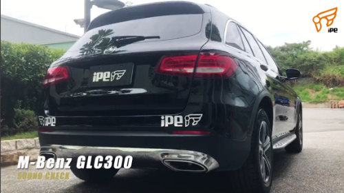 The iPE exhaust system for Mercedes-Benz GLC300(X253)