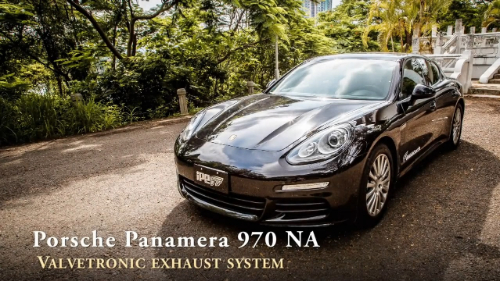 Porsche 970.2 Panamera NA with iPE exhaust system  - Drive test
