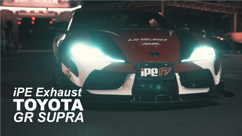 Why Asians call the Toyota Supra "The Bull Demon King" iPE Exhaust Crazy sound